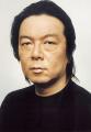 Arata-Furuta