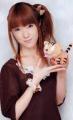 Rie-Kugimiya
