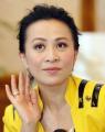 Carina Lau