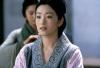 Gong Li