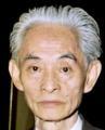 Yasunari Kawabata