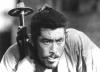 mifune